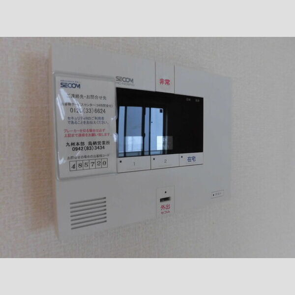 その他設備 (SECOM)