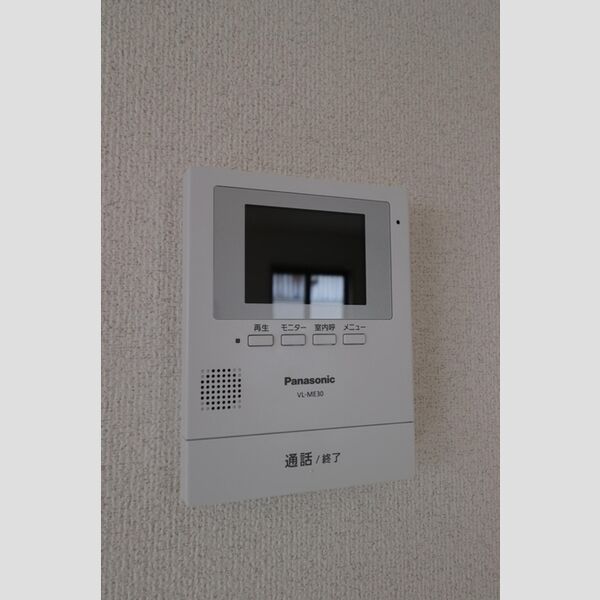 その他設備 (B105　モニター付きインターホン)