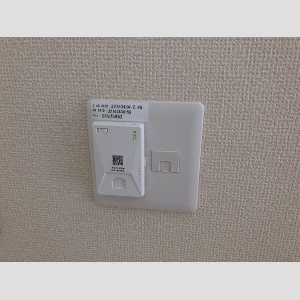 その他 (A101 インターネット接続)