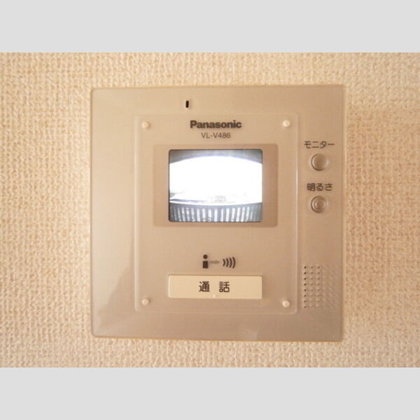 その他設備 (TVモニター付きインターホン)