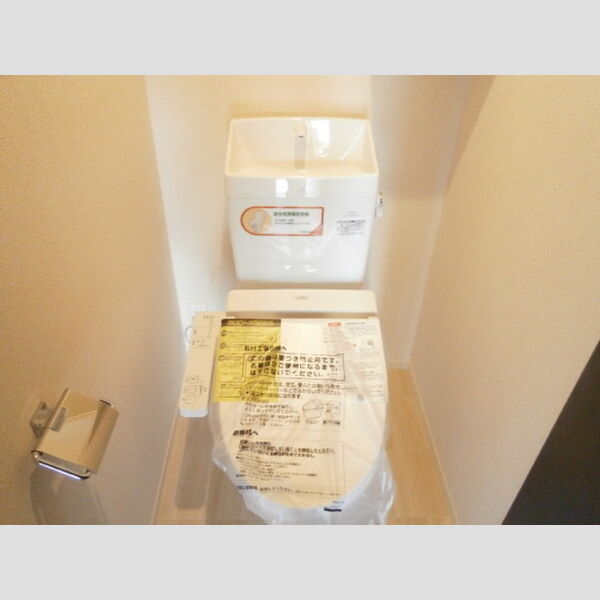 トイレ (温水洗浄暖房便座)