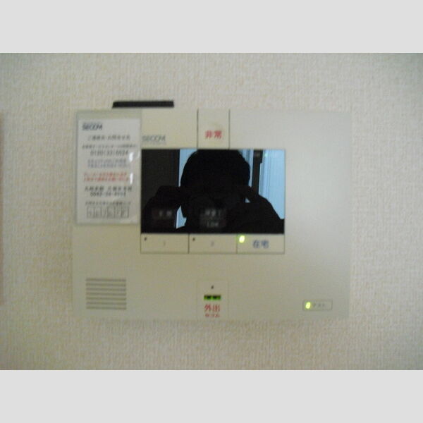 その他設備 (SECOMセキュリティ)