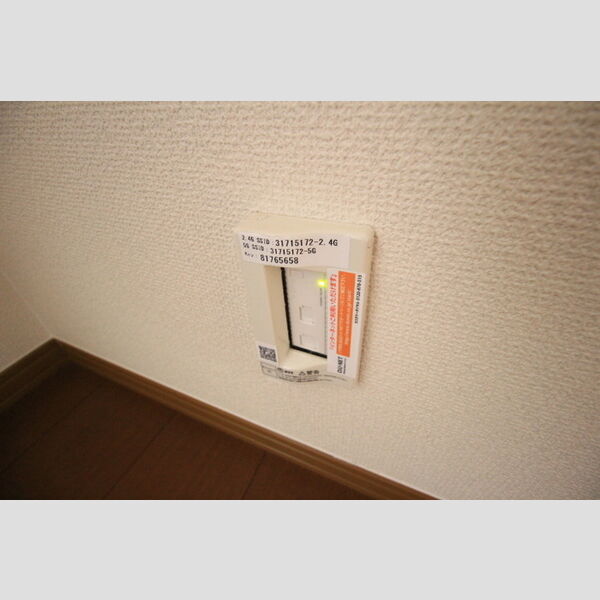 その他設備 (203　インターネット)