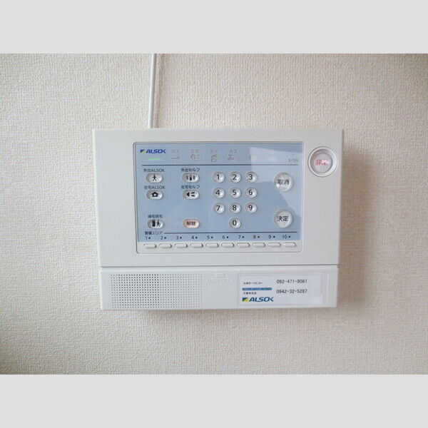 その他設備 (ALSOKホームセキュリティ)