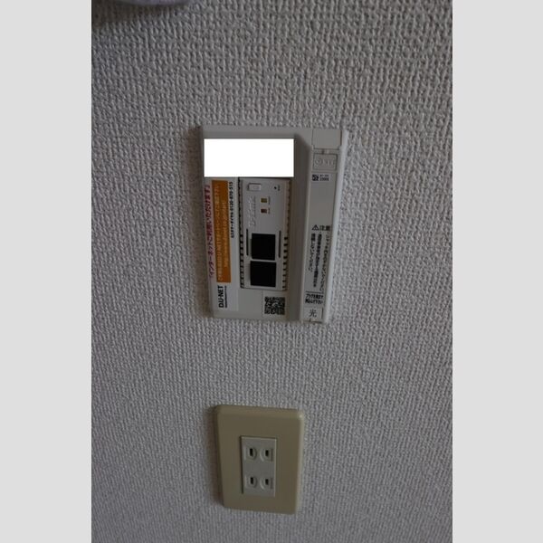 その他 (202インターネット設備)