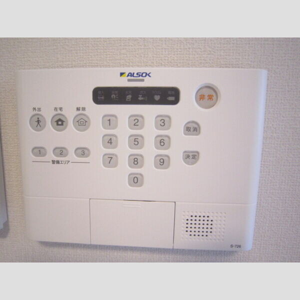その他設備 (ALSOKリモコン)