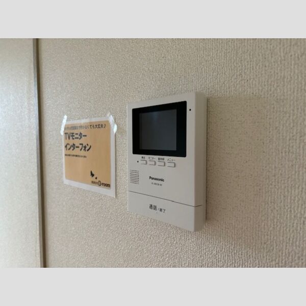 その他 (203　モニタ付インターホン)