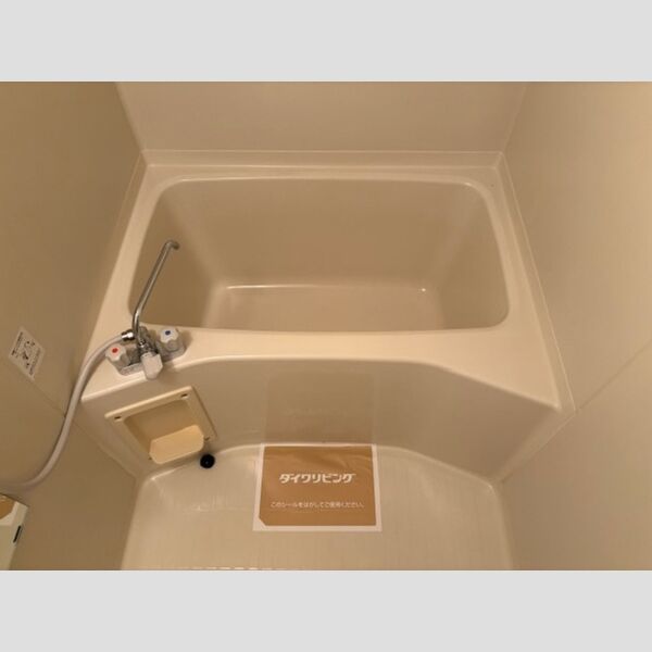 バス (203　バス)