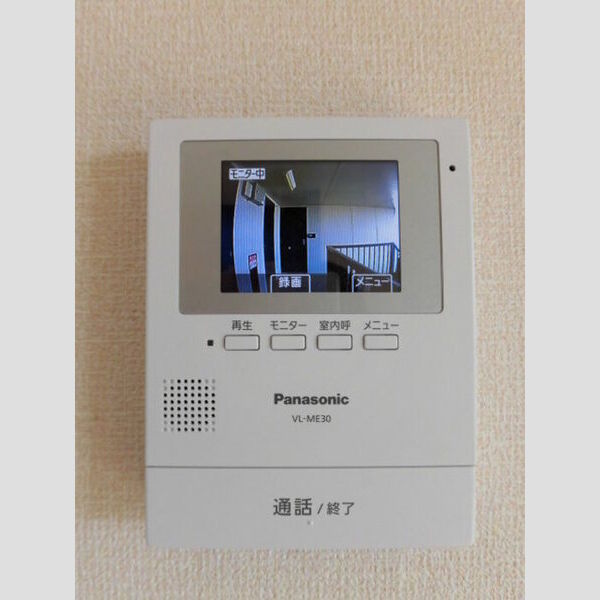 その他設備 (録画機能付きTVモニターホン)