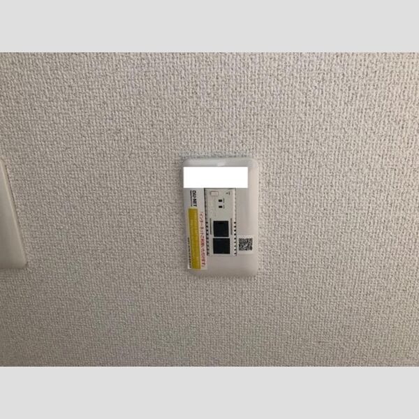 その他 (A105　インターネット)