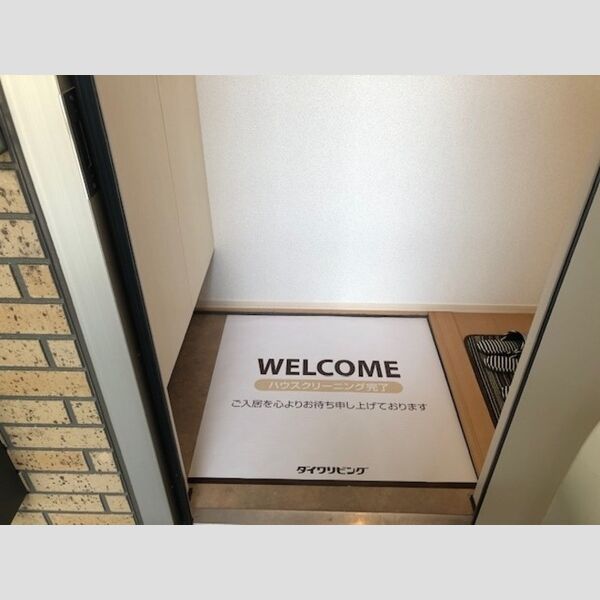 玄関 (A105　玄関)