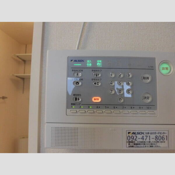 その他設備 (ALSOKホームセキュリティ)