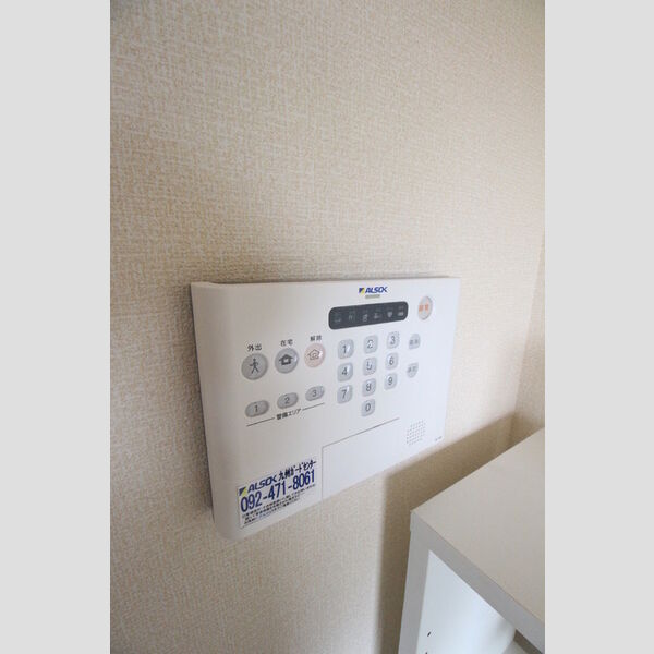 その他設備 (ALSOKセキュリティ)