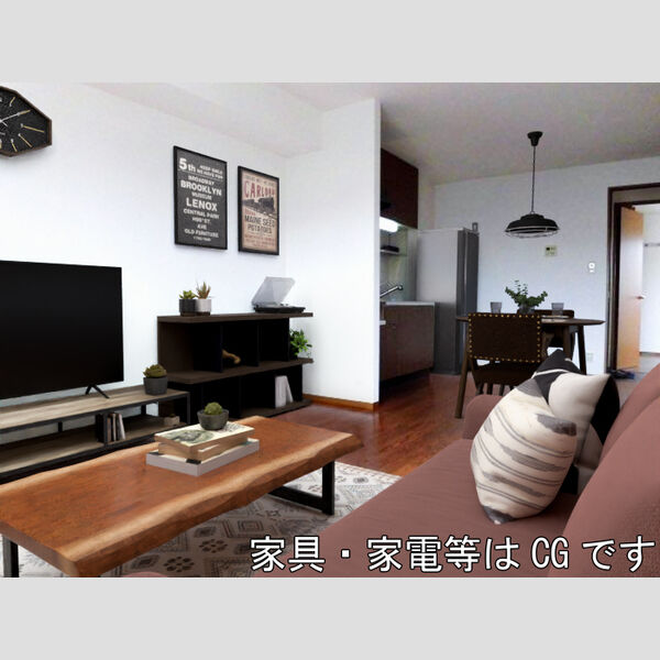 居室・リビング (201号　LDK)