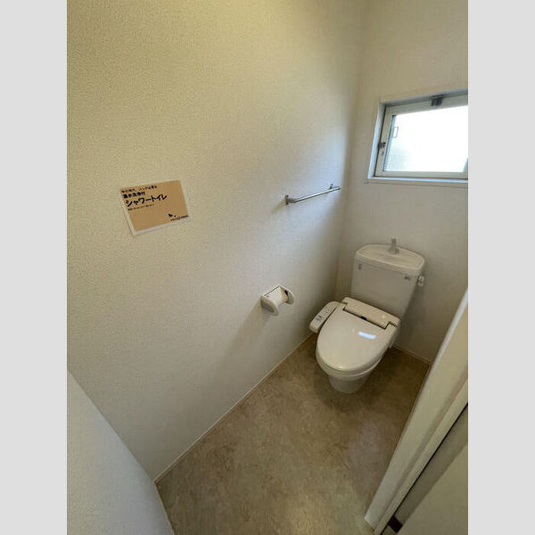 トイレ (B105　温水洗浄暖房便座)