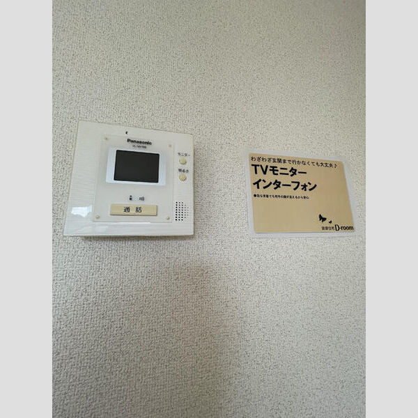 その他設備 (B105　モニタ付インターホン)