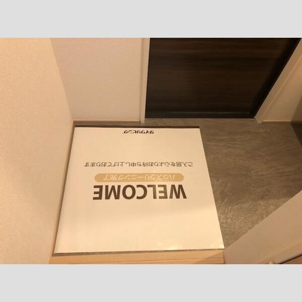 玄関 (201　玄関)