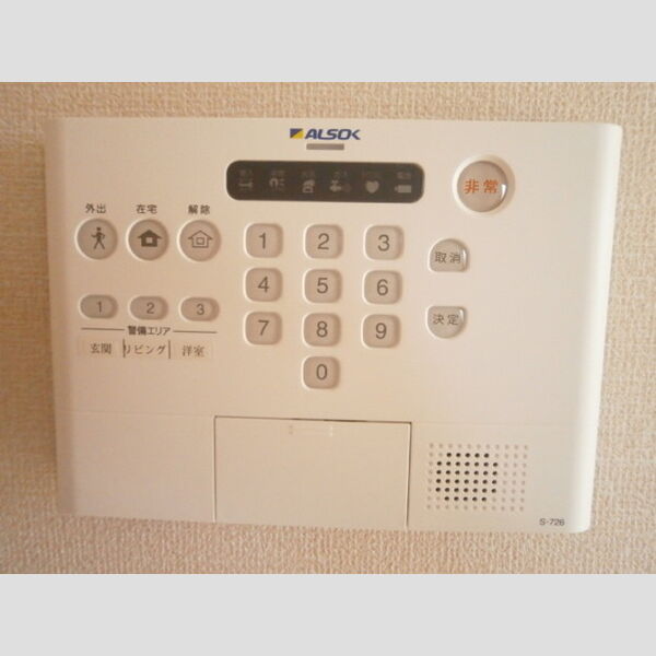 その他設備 (203　ALSOKホームセキュリティー)