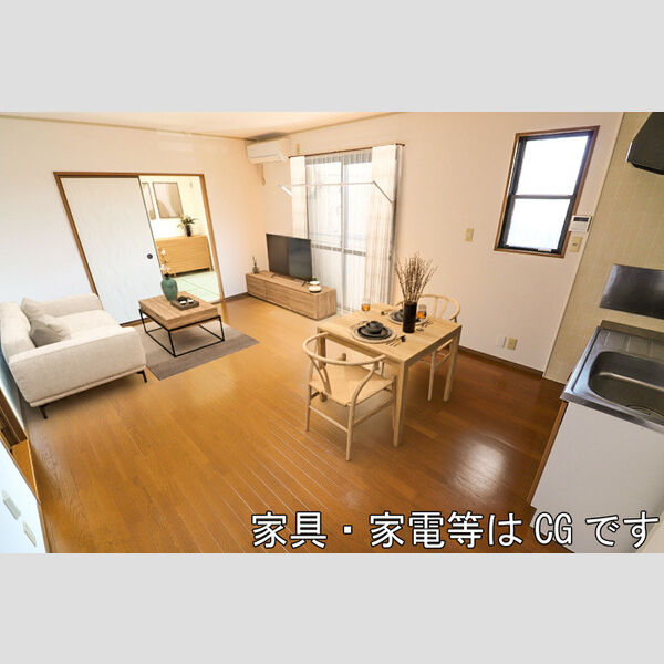 居室・リビング (B103号 LDK)