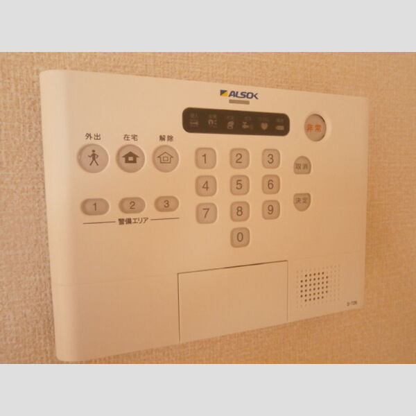 その他設備 (B106　ALSOKホームセキュリティ)