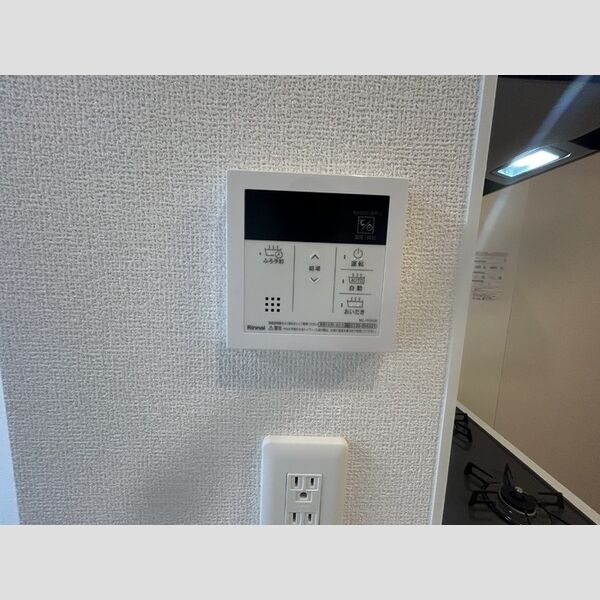 その他 (101　追い焚き給湯)