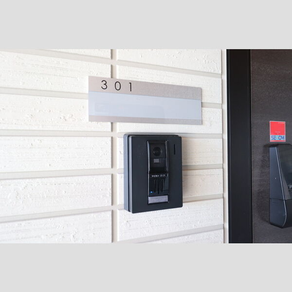 玄関 (301　玄関)