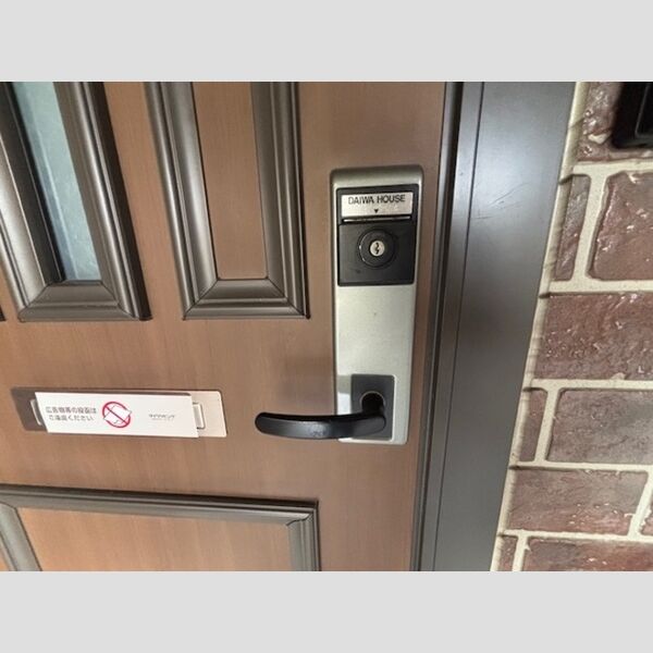 その他 (A203号室　カードキー)