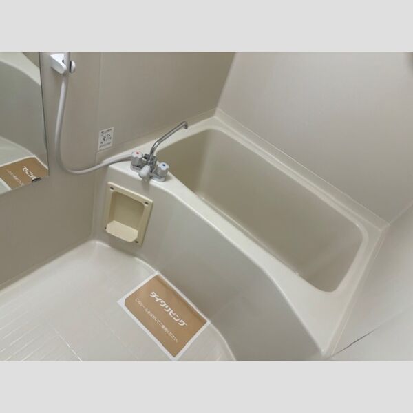 バス (201号　浴室)