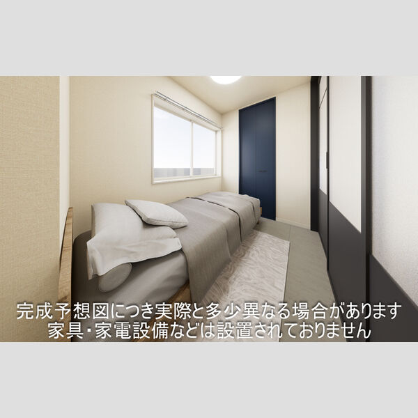 その他 (洋室)