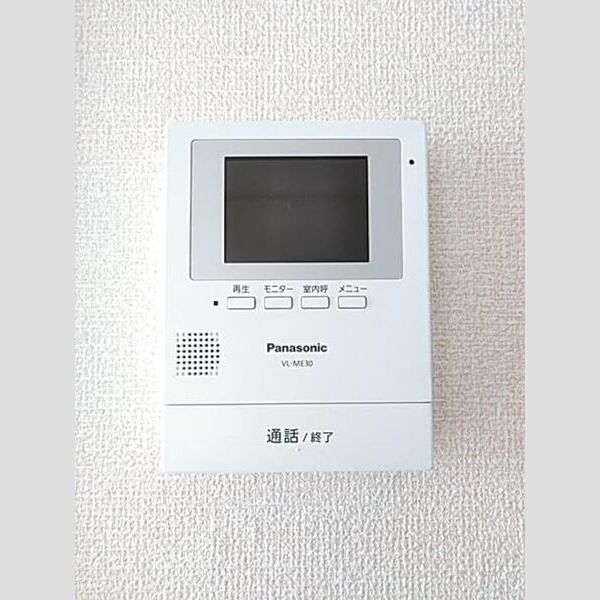 その他設備 (TVインターホン)