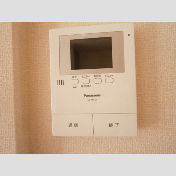 その他設備 (TVモニター付きインターホン)