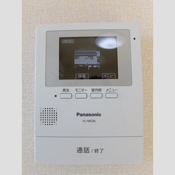 その他設備 (録画機能付きモニターホン)