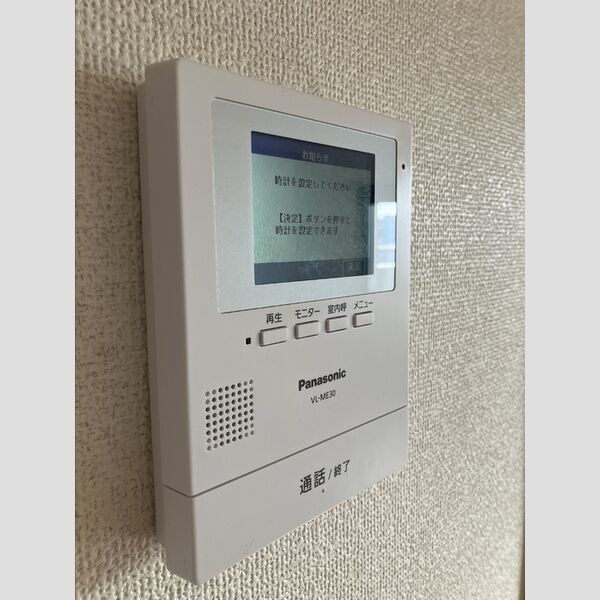 その他設備 (TVモニターホン)