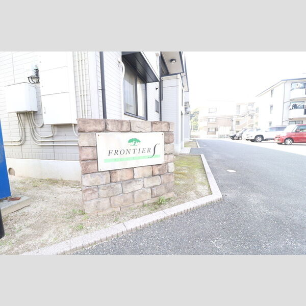 エントランス (エントランス)