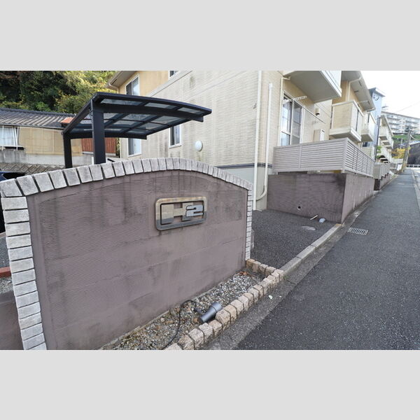 エントランス (エントランス)