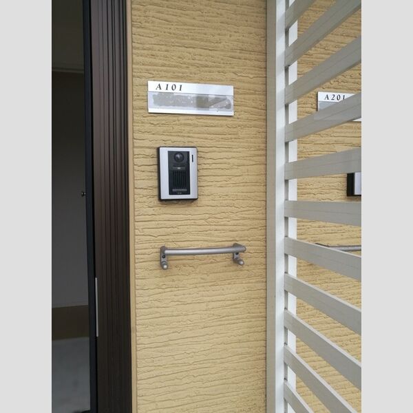 現地周辺 (A棟101　TVインターフォン)