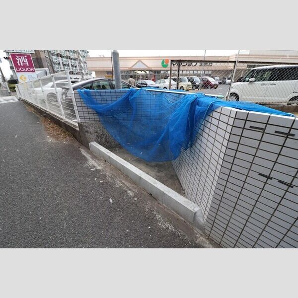 現地周辺 (ゴミ置き場)
