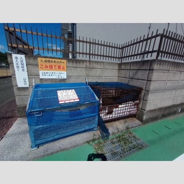 現地周辺 (ごみステーション)