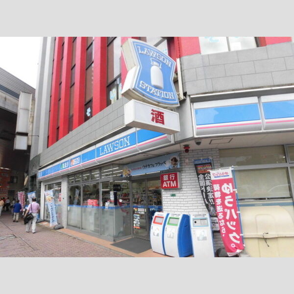 現地周辺 (ローソン小倉三萩野店 356m)