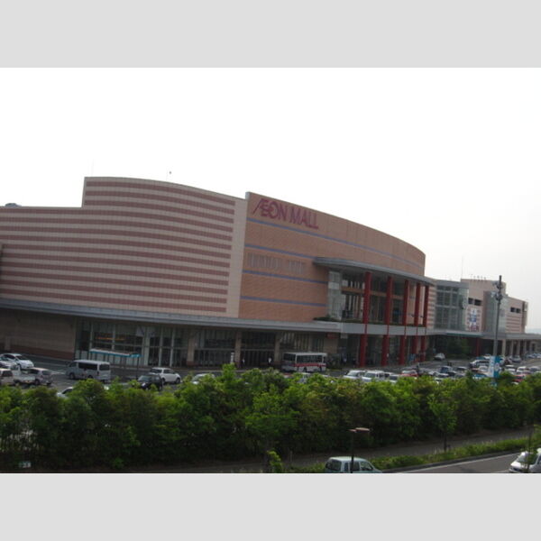 現地周辺 (直方イオン 3157m)