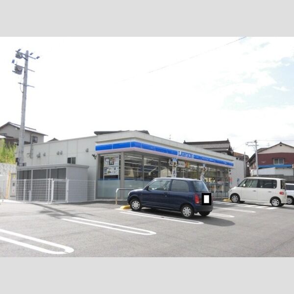 現地周辺 (ローソン　小倉石田町店　280m)