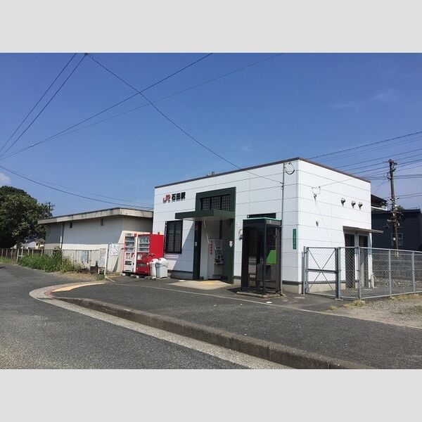 現地周辺 (JR石田駅　900m)