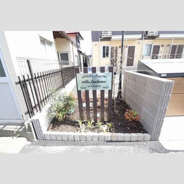 エントランス (villa　fontaine(ヴィラフォンテーヌ))
