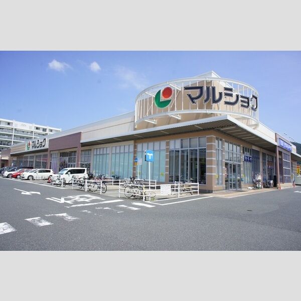 現地周辺 (マルショクサンリブ重住店　1145m)