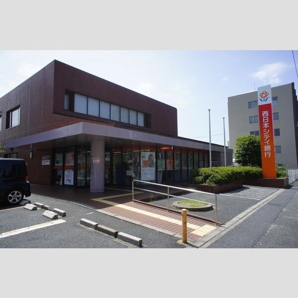 現地周辺 (西日本シティ銀行　城野支店　617m)