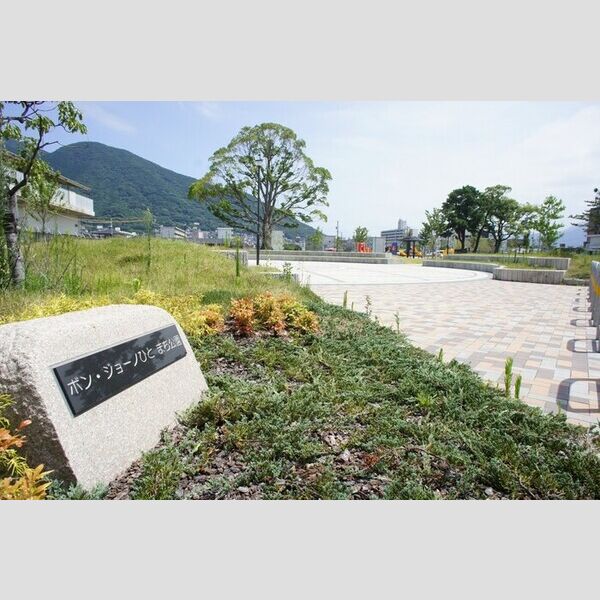 現地周辺 (ボン・ジョーノ　ひとまち公園　750m)