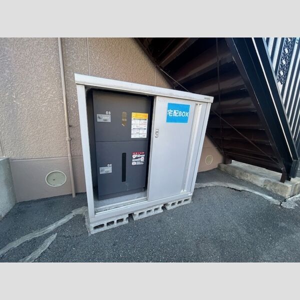 現地周辺 (ファーネス水巻　A棟　宅配ボックス)