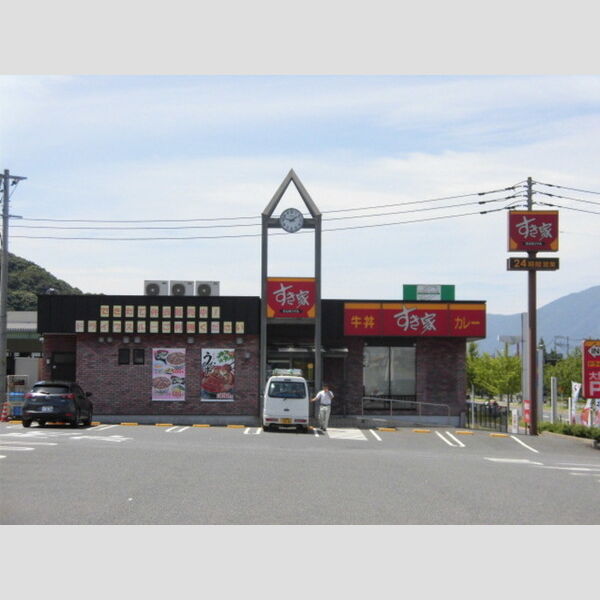 現地周辺 (すき家　北九州空港通り店　9712m)