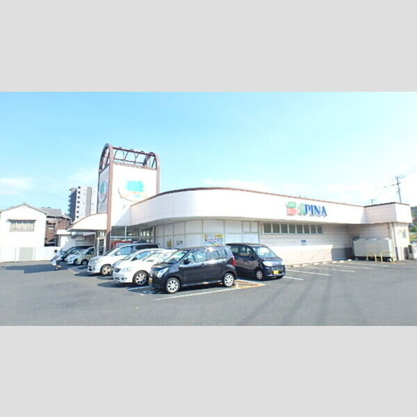 現地周辺 (スピナ枝光店まで690m(徒歩9分))