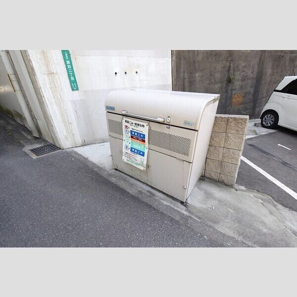 現地周辺 (ソレイユひびきが丘 ごみ庫)